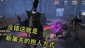 精华二皮肤爆料最新,神秘英雄降临,视觉盛宴即将开启!